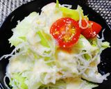 刺身の《つま》で簡単濃厚チーズサラダ♪作り方4写真
