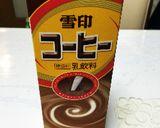ピーナッツバナナケーキ☆作り方4写真