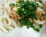 あっつ熱!明太釜たま。作り方2写真