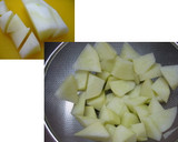 大根の旨味漬作り方1写真
