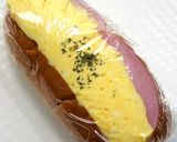 ハムたまごロール◀◀サークルKサンクス風作り方2写真