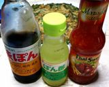 おから入り＊にらせんべい＊作り方9写真