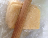 納豆おくらの揚げ包み焼き作り方2写真