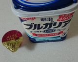 簡単美味しいヨーグルトの食べ方作り方1写真