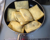 納豆おくらの揚げ包み焼き作り方6写真