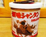 シャンタンで！小松菜の炒め物作り方1写真