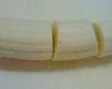 食べきり☆カラメルバナナアイスキャンディ作り方1写真