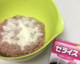 焼きすぎてもしっとり⁈なハンバーグ作り方3写真