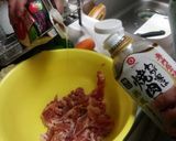 節約焼き肉丼もどき作り方2写真