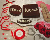 生チョコを作り、美味しく円周率を測定作り方13写真