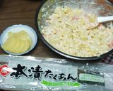 たくあんを入れたサラダ作り方3写真