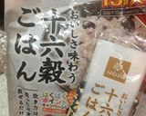 スパイスとココナッツオイルの雑穀玄米作り方12写真