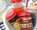 【備忘録】基本の中華ダレ作り方1写真