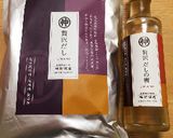 贅沢だしと塩糀で*絶品！かぶの葉ふりかけ作り方6写真