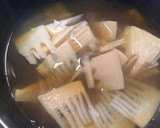 俺流！筍とベビー帆立の炊き込みご飯作り方5写真