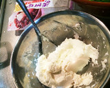 ヨモギ白玉粉だんごの冷やし汁粉作り方4写真