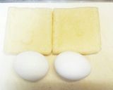 節約!満足!簡単!半熟卵のきんちゃく作り方1写真