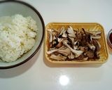 舞茸で炊き込みご飯作り方1写真