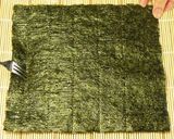 ヘルシ−おにぎらず作り方1写真