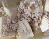 獣医師ますみ麹道　塩麹豆腐作り方3写真