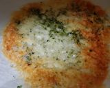 磯の香チーズカルシウムせん作り方2写真