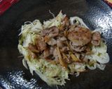 香味醤油①（青紫蘇・にんにく・生姜）作り方3写真
