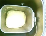 白玉粉でもっちり　ちぎりパン作り方1写真