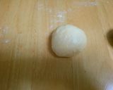 白玉粉でもっちり　ちぎりパン作り方2写真
