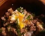 ピーマンが好きになる！魔法の卵とじ丼作り方11写真
