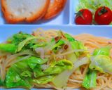春キャベツとアンチョビのスパゲティ作り方7写真