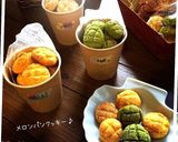 材料3つ！HMとアイスでカップケーキ♪作り方4写真