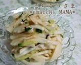 やみつき☆大根のツナマヨ昆布サラダ作り方21写真