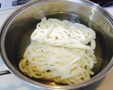 夏にピッタリ！簡単！冷やしたぬきうどん作り方2写真