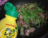 豆苗と舞茸のレモン炒め♡作り方4写真