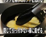 美味ドレのオリーブオイルでポテトチップス作り方6写真