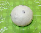 レーズンミルク☆ミニ食パン☆作り方3写真