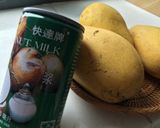 チアシードで作るマンゴー西米露作り方1写真