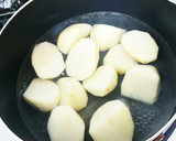 じゃがいもと厚揚げ、おくらのほっこり煮物作り方1写真