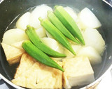 じゃがいもと厚揚げ、おくらのほっこり煮物作り方3写真