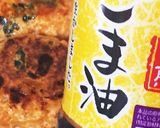 鳥キムチのキューブ卵作り方6写真