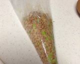納豆消費！油揚げの納豆包み作り方2写真