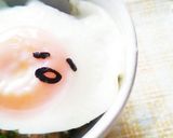 栄養満点◎ぐでたま納豆丼作り方6写真
