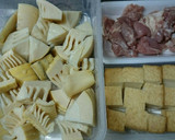 筍と厚揚げの煮物作り方1写真