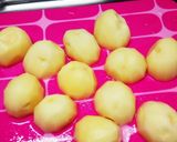 ♡芋の煮っ転がし♡作り方1写真