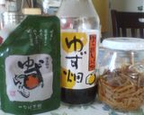 あげ&納豆☆なめ茸入り作り方6写真