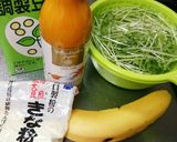 チャチャルのバナナスムージー作り方1写真