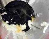 ヘルシー！豆腐アイス 黒ごまver.作り方1写真