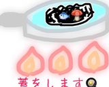 きのこたっぷり✨タラのホイル焼き作り方2写真