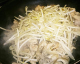 定番！絶対失敗しないしょうが焼き！作り方2写真