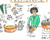 オートミールリゾット作り方4写真